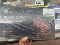 -city'super超·生活(国金中心商场店)