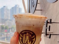 -老虎堂TIGER SUGAR