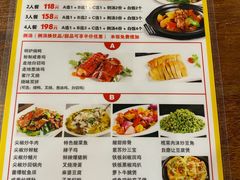 -正德顺順德雙皮奶(中信店)