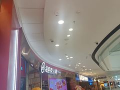 -海底捞火锅(高新万达广场店)
