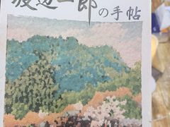 -鱼塘剧本推理桌游吧