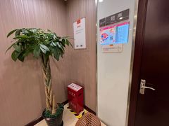 -爱康国宾体检中心(总部基地分院)