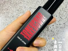 -乐天免税店(明洞店)