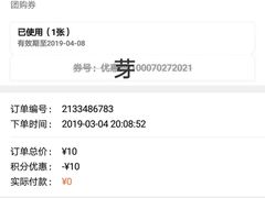 -汉堡王(金鹰天地广场店)
