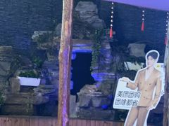 -明日世界密室轰趴·剧本桌游·箭馆团建(国贸店)