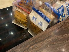 -墨茉点心局(国金街店)
