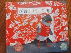 -乐不撕书绘本体验中心(华鹏馆)
