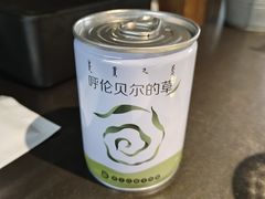 -很久以前羊肉串(长寿路星方汇店)