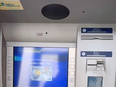-中国建设银行(上海六里支行)