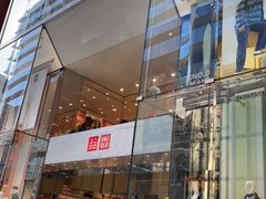 -优衣库(银座店)