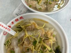 蛋黄馄饨-海平馄饨(逍遥二路店)