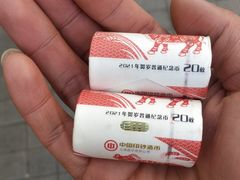 -云南古玩城(护国路店)