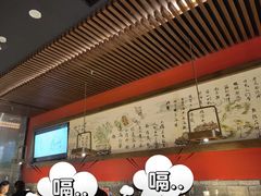 -日丰园海肠水饺·老字号大连海鲜(和平广场店)