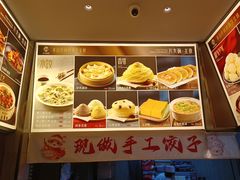 -八大碗·地道东北菜(白塔堡店)