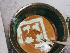 -呷哺呷哺(沈阳赛特奥莱店)