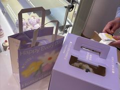 -好利来(桃源店)