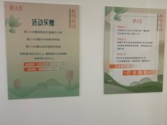 -沈阳铁西万象汇