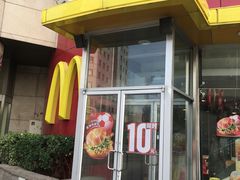 门面-麦当劳(展览路店)