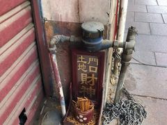 -红星光发煲仔饭(大石街店)