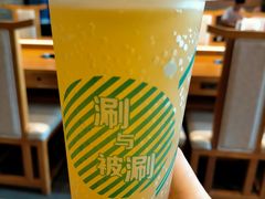-呷哺呷哺 黄金牧场 (盛世天骄店)