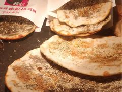 -阿甘锅盔(合生汇购物中心店)