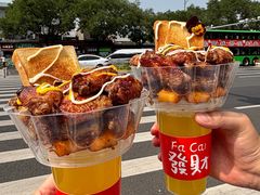 -管氏翅吧(地安门创始店)