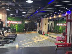 -UP健身私教馆(海岸城店)