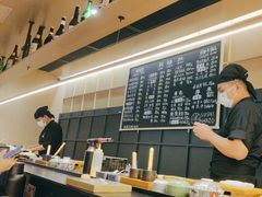 -Sushi Hanzo半藏(天环广场店)