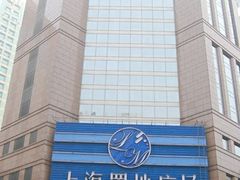 -上海置地广场(南京东路店)