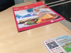 -必胜客(漕宝路店)