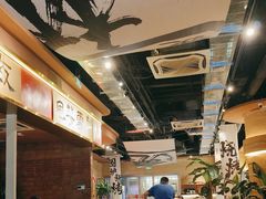 -火塘云南烧烤大排档