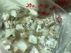 -宫廷糕点铺(建设路店)