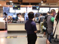-麦当劳(北京南站店)