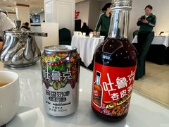 -新疆兵团食府清真(马连道店)