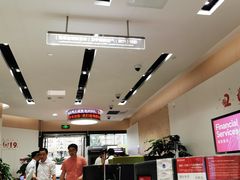 -招商银行(上海金沙江路支行)