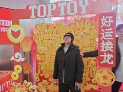 -翠华餐厅(正佳广场店)