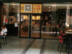 门面-麦当劳(华融店)