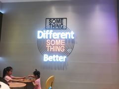 -DQ·蛋糕·冰淇淋(龙湖狮山天街店)