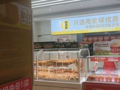 -味多美蛋糕(东直门店)