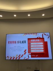 点击看大图 -天津伊美尔医疗整形美容专科医院