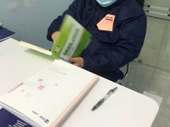 -新航道雅思托福·留学·考研培训(人民广场校区)