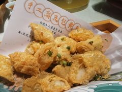 手工腐皮包黄鱼-老宁波1381餐厅(宏泰广场店)