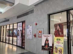 -海马体家庭照相馆(广州正佳广场店)