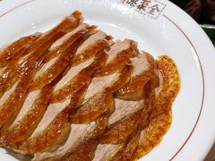 -北京全聚德(王府井店)