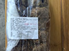 -大顺斋(牛街店)