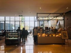-36抹茶·千层与鲜果茶(欢乐海岸店)