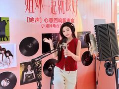 -沈阳铁西万象汇