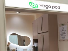 -乐刻瑜伽·普拉提·小瑜荚YogaPod(滨江银泰店)