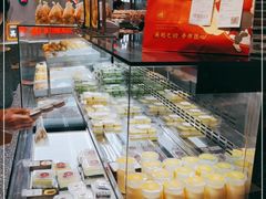 -吴越糕享(常熟万达店)