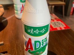 -张翻越·川渝冒菜·武汉黑鸭煲(城北万象城店)